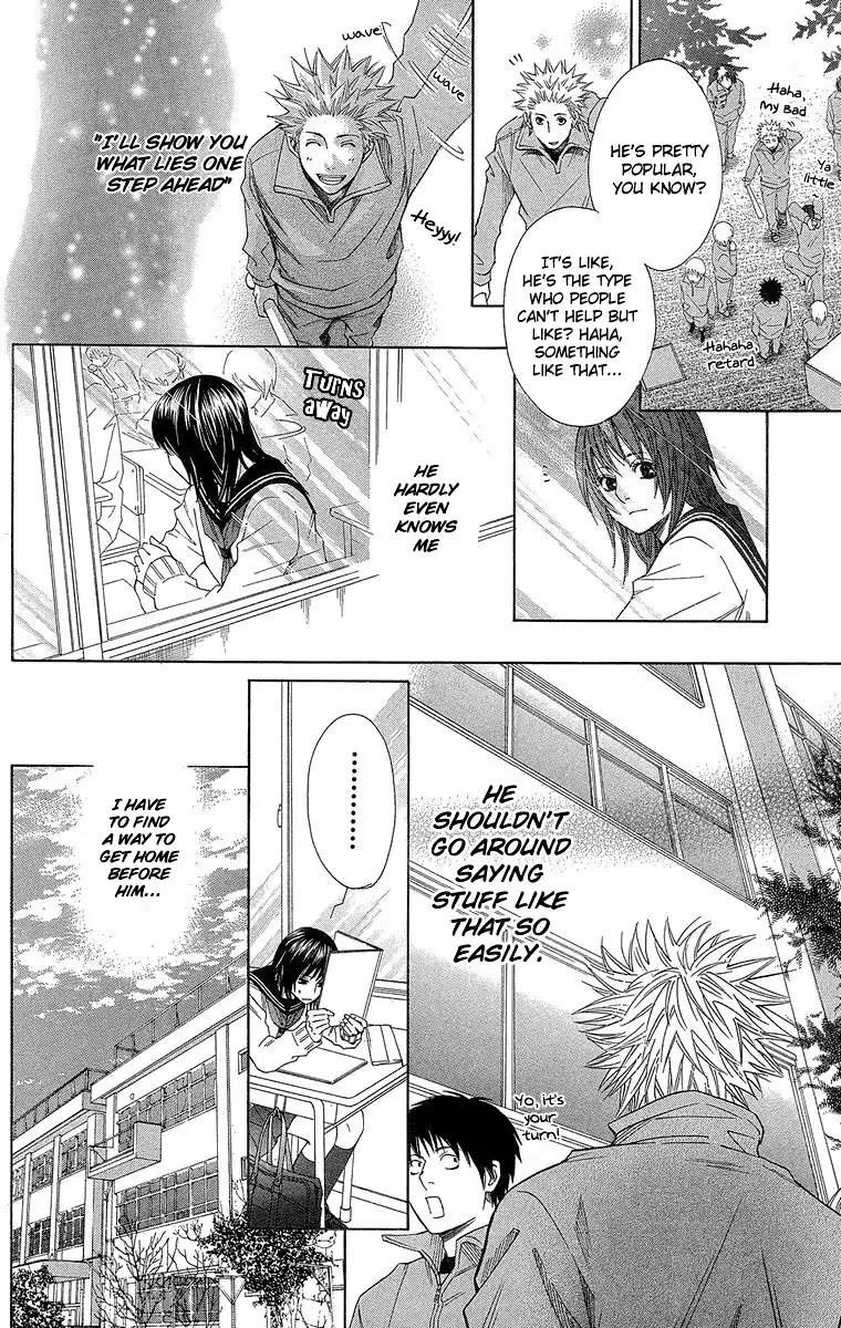 Seishun Walker Chapter 3 18